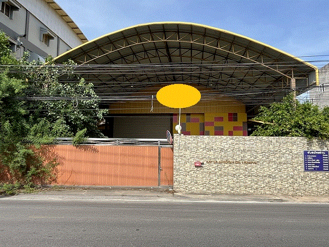 โกดังหลุดจำนอง ธ.ธนาคารกรุงเทพ สมุทรสาคร เมืองสมุทรสาคร บางน้ำจืด